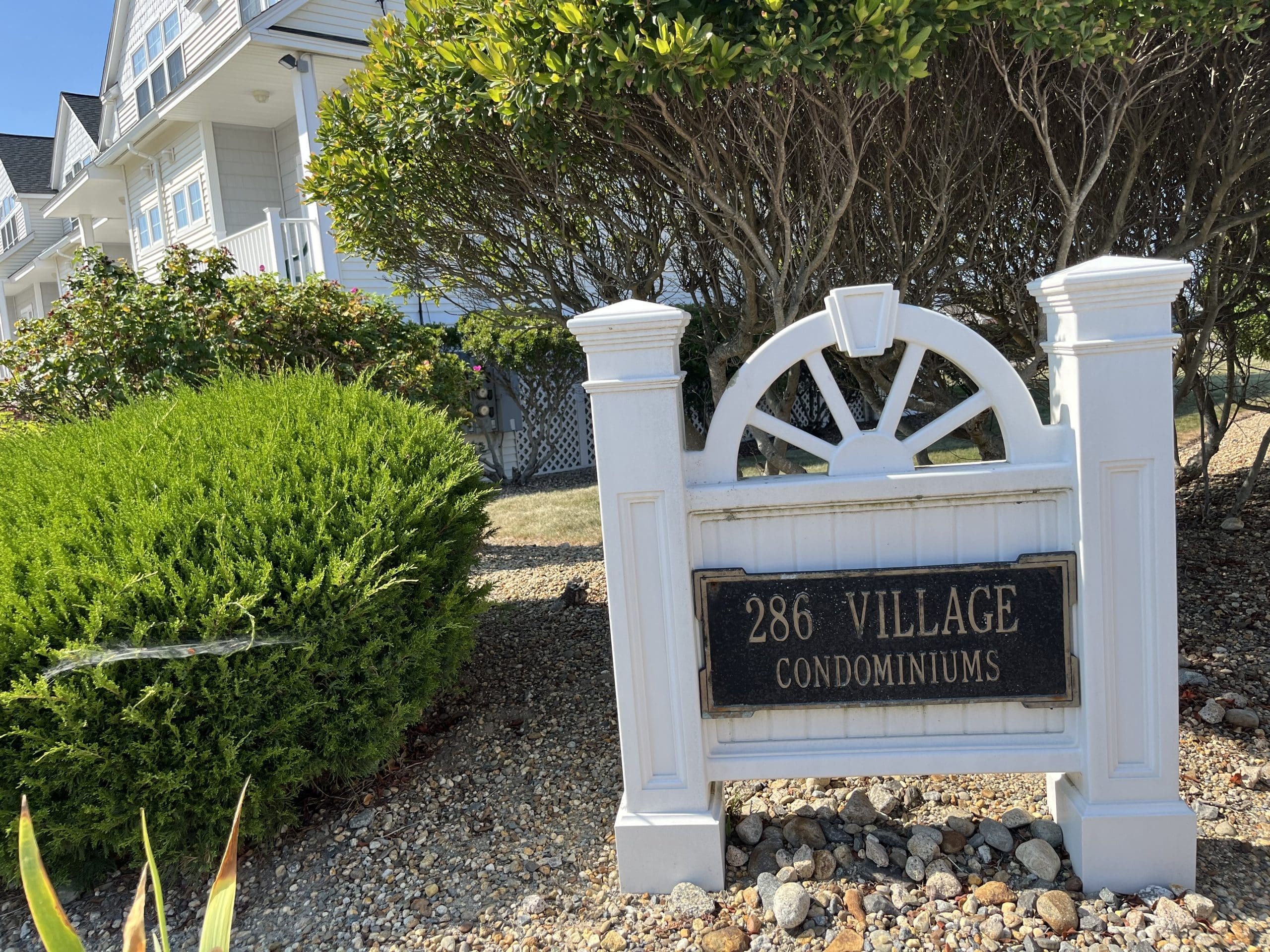 286 Village Condominiums, Salisbury interior